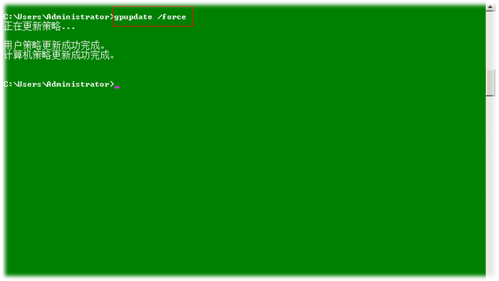 Windows常用系统优化