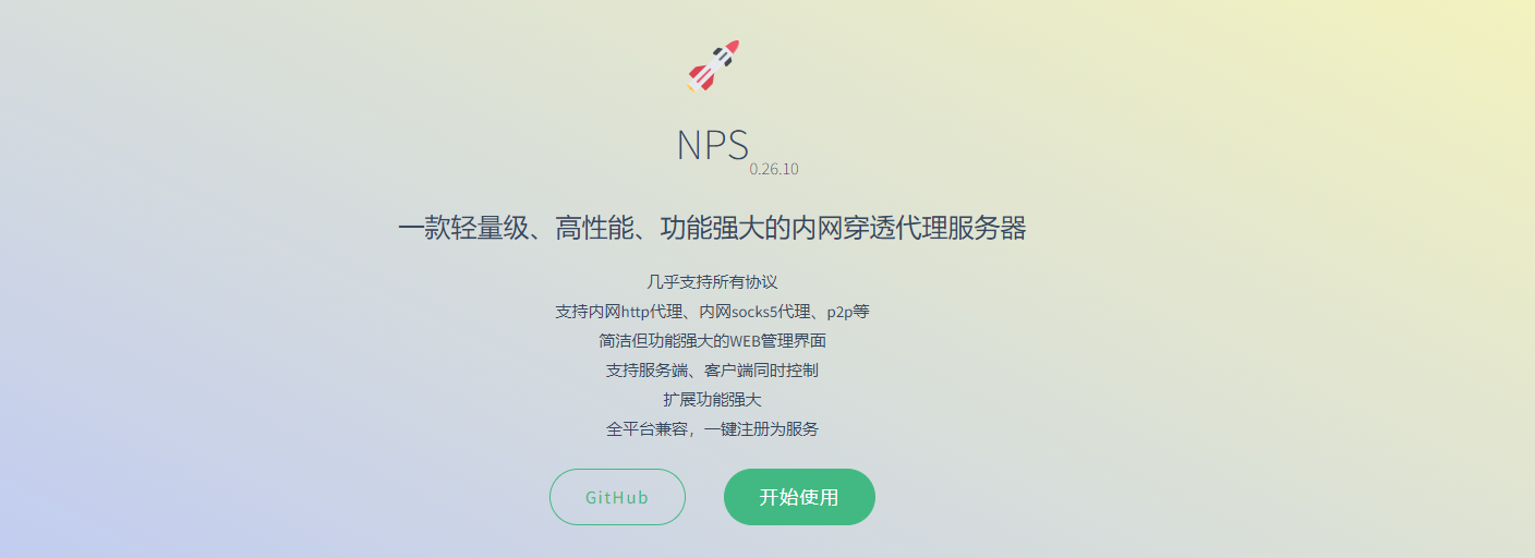 nps